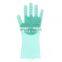 Reusable Silicone Dishwashing Gloves, Pair of Rubber Scrubbing Gloves for Dishes, Wash Cleaning Gloves with Sponge Scrubbers