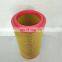 Hot-selling carefully selected materials High efficiency air filter 89288971