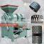 2022 Roller type press white black coal copper iron powder pillow coconut charcoal briquetting mini briquette machine from china