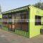 Foldable container house prefabricated house portable modular prefab house