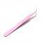 Special tweezers tools for hand account Cute handmade children Niezi hand account tip elbow tweezers Guka small clip pink