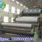 Paper Machine