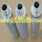 Stainless steel sintered cartridge filter