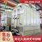 China Manufacturer of Grs Certificated Elastic Polyester Yarns in Recycled Sph