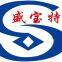 Gaomi Shengbaote Machinery Manufacturing Co.,Ltd