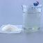High purity Hydroxypropyl ethyl cellulose (HPMC)