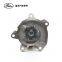 Kit de réparation de pompe à eau pour système de refroidissement du moteur de voiture Gates GWP4084 d'origine pour Nissan (Dfac) Bomba de Agua 21010BV80B