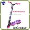 Kids fashion balace battery electric E scooter