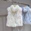 The same imported fox fur vest vest for women, short fur coat for young car strips and horse clips for winter