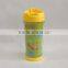 350 ML Double wall Plastic DIY travel mug paper insert changeable