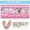 Hot-selling and Easy to use prosthetics foot with Innovative made in Japan[coconut]