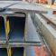 H Beam Q235B / Q355B