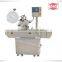 JZ-KL-WZ Semi-automatic Small Round Bottle Labeling Machine Price