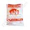 Ajinomoto Umami Seasoning with Origin Indonesia