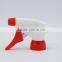 WK-33-2 Kitchen Cleaner Trigger Sprayer