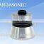 best immersion ultrasonic transducers for cleaning