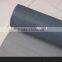 Aluminum Insect Screen