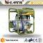 slurry pump electric water pump power steering pump