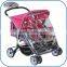 one-hand folding system baby twin pram