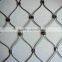 Rope Mesh Exterior Cladding Decorative From Factory