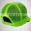 Design your own China wholesale breathable trucker cap