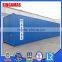 Nice Quality 40HC Prefab Steel Moveable Shipping Container