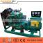K4100ZD Weifang Open type diesel generator set cheap price