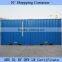 10ft Shipping Container with CSC safe plate