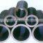 2015 tubing coupling with high quality for sale