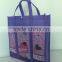 wholesale laminated PP non woven gift bags