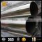 304 stainless steel pipe,2mm thickness small diameter stainless steel pipe,welded stainless steel pipe