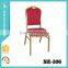 Wholesale banquet chair,wedding chair,hotel chair