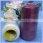 40/2 polyester sewing thread manufacturer