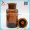 250ml Pharmaceutical Bottle / Reagent Glass Bottle / Apothecary Bottles