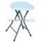 Customized Blow Mold Folding Chair