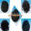factory Coal based/ coconut shell based granular activated carbon for water filter