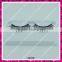 New designed premium false eyelashes wholesale synthetic hair eyelash custom packaging