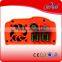 1200W inverter welder for solar panel and lead-acid battery DC 12V 24V