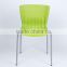 first polypropylene chair/ hotel chair/ restaurant chair/banquet chair/ wedding chairs 1017