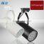LED supermarket focus light track light removable LED track light