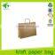 Custom hot sale brown paper bags with handles shopping packaging