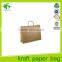 Custom hot sale brown paper bags with handles shopping packaging