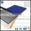 China Wholesale 3mm Thickness ACM Board Sheet Material