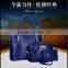 In the spring of 2016 the new trend of Europe and the big three embossed bags. Mother high-grade bags