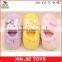 supply ladies indoor plush slippers 2015 new design plush kids slippers cheap indoor plush slippers