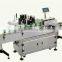 Fully-automatic Filling Machine for bottle