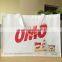 Promotion gift bag