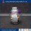 Top Grade Professional Storage Jar for Dried Nut