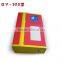 GY- 320 mini liquid-crystal display laser machine from China(mainland)