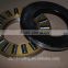 89436 Cylindrical Roller Thrust Bearings with size 180*360*109mm